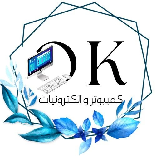 كمبيوتر وألكترونيات