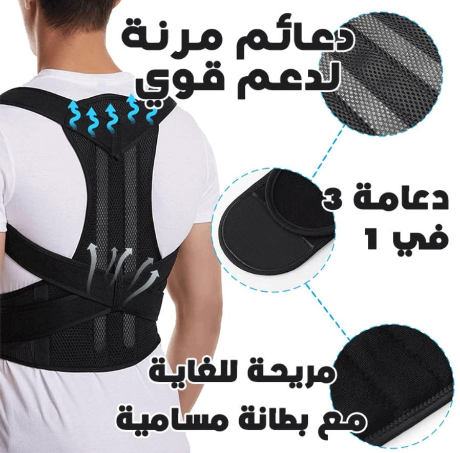 المنتج